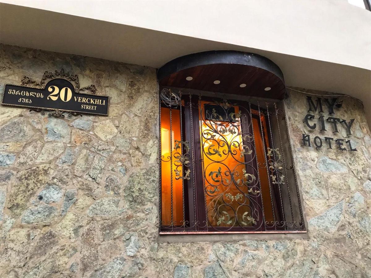 My Cityhotel Тбилиси Экстерьер фото